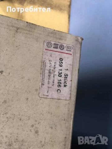 Дизелова помпа ОРИГИНАЛ за AUDI A6 2.5 TDI 059 130 106 C, снимка 4 - Части - 52548998