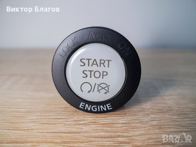 Старт бутон за Infiniti / Nissan, снимка 3 - Аксесоари и консумативи - 39103544