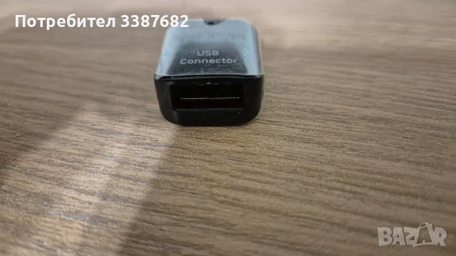Samsung USB A Connector USB С, снимка 4 - USB кабели - 56507727