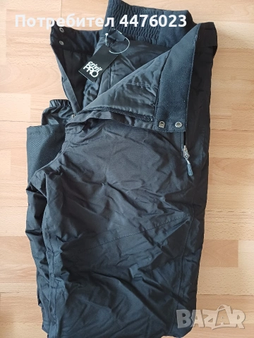 Ски панталон Crivit Pro, снимка 4 - Зимни спортове - 53073791