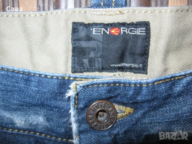 Дънки ENERGIE  мъжки,М