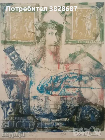 Литография,,Албрехт Дюрер I,,, снимка 4 - Картини - 48271081