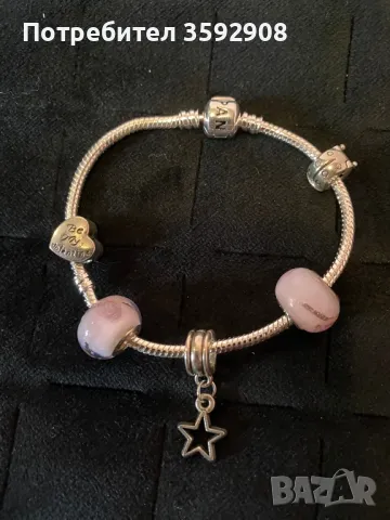 Сребърна гривна с талисмани