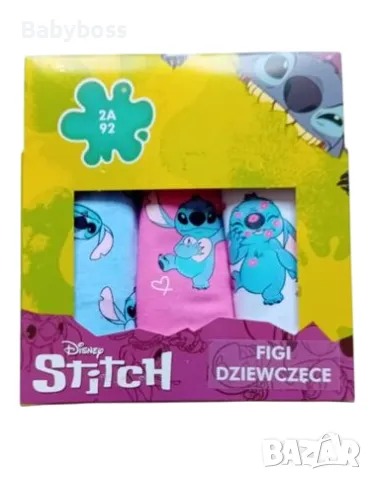 Бикини за момиче Стич Stitch - комплект от 3 бр., снимка 2 - Детско бельо и бански  - 50059279