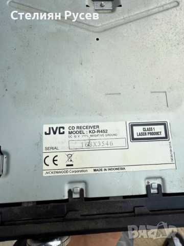  jvc  kd-r 452 usb  CD / сд / sd плейър за автомобил -цена 65лв или 33,23 евро        смр+ - с кабел, снимка 9 - Аксесоари и консумативи - 52066631