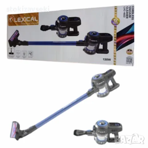 Безжична прахосмукачка Lexical 130W, снимка 1