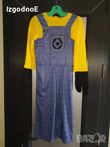 104 Minions Карнавален костюм на Миньоните
