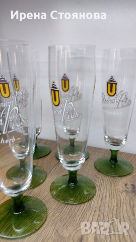 Комплект чаши за бира, кристално стъкло Union Pils. Вместимост 200 мл, снимка 9 - Чаши - 44816985