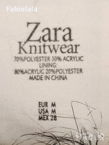 Жилетка Zara M, снимка 3 - Жилетки - 44195567