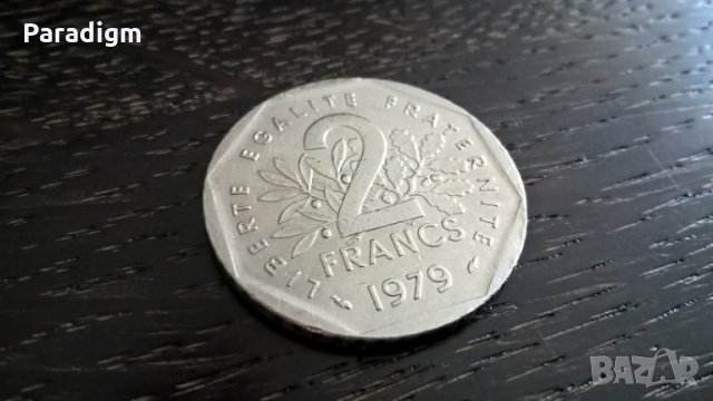 Монета - Франция - 2 франка | 1979г., снимка 1 - Нумизматика и бонистика - 29305986