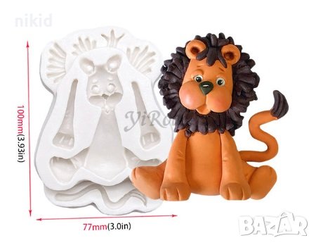  лъв лъвче части силиконов молд форма фигурка украса декор торта фондан