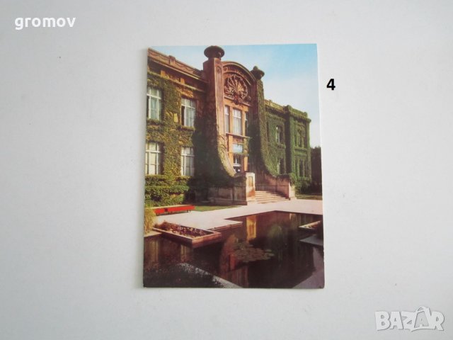 пощенски картички България 3, снимка 4 - Колекции - 36831125