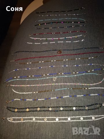 Гривни за крак и гердани за врат с мъниста 