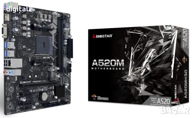 Компютър Ryzen 5 3600 (3.7GHZ ,16 GB DDR4 ,GTX 1060 ,1-TB диск ,RGB , Нов 24м. Гарaнция, снимка 9 - Геймърски - 49463159