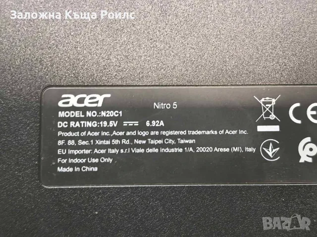 Acer Nitro 5 AN515-44 Ryzen 5 4600H / GTX 1650 Ti / 8GB / 512GB SSD, снимка 8 - Лаптопи за игри - 55712773