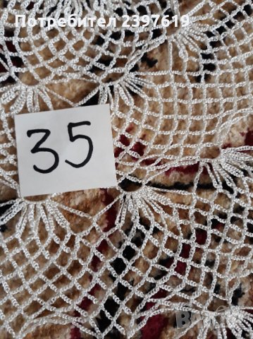 Покривка за маса на една кука № 35, снимка 3 - Покривки за маси - 30822810