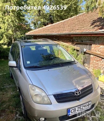 Продавам     🔥 Toyota Corolla Verso за 2100 € + 4 алуминиеви джанти с гуми БОНУС!, снимка 2 - Автомобили и джипове - 55768860