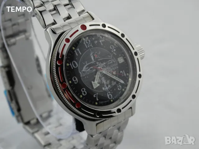 ВОСТОК АМФИБИЯ АВТОМАТИЧЕН- "Капитан Подводной Лодки” ref: 420831, снимка 8 - Мъжки - 43312648