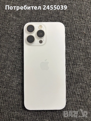 Iphone 16 Pro Max 256GB