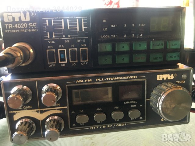 продавам радиостанций, снимка 3 - Части - 30428862