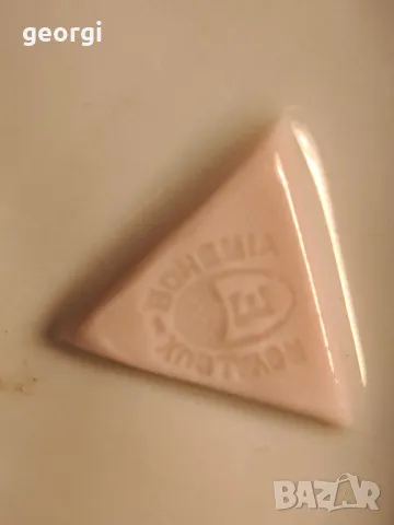 порцеланови фигури Royal dux Bohemia , снимка 8 - Колекции - 49488405