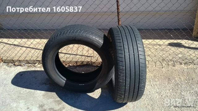 Продавам 2 бр.летни гуми BRIDGESTONE 