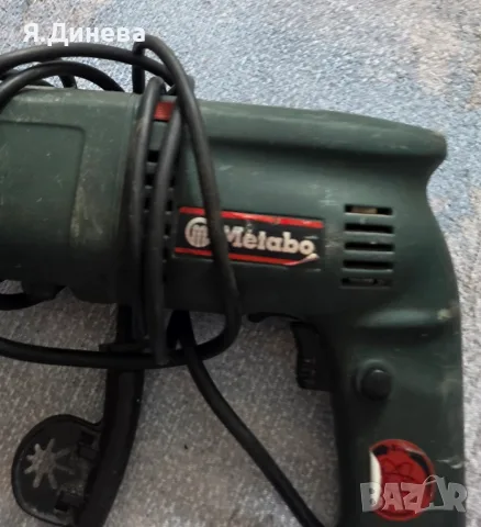 Бормашина Metabo 460w, снимка 2 - Бормашини - 56545593