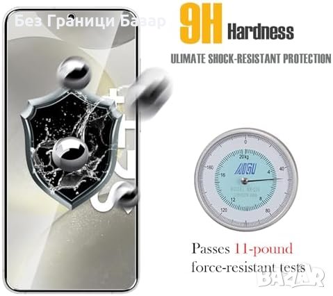 Нови 2 броя Здраво и Чисто Защитно Фолио за S24 Plus 5G - Лесен Монтаж, снимка 6 - Фолия, протектори - 44240458