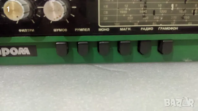 Ретро радио Респром РС-301, снимка 6 - Радиокасетофони, транзистори - 49359742