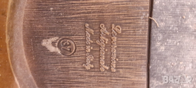 Обувки Декатлон и естествена кожа, снимка 9 - Дамски ежедневни обувки - 52666100