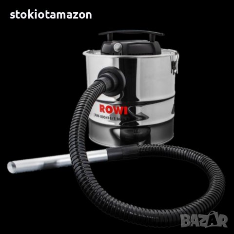 Прахосмукачка за пепел