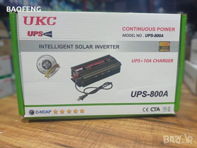 !!№ Нови UKC UPS устройства 1300w -15A, 800w -10A  ups-1300А ups-800А Промоция от вносител., снимка 12 - Аксесоари и консумативи - 39542092