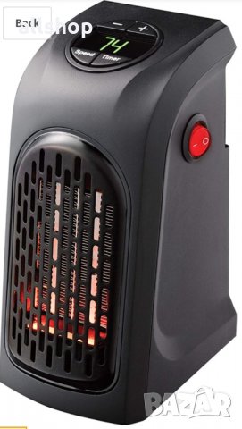 Стоплете своя дом за 5 Мин. Преносима печка, снимка 5 - Отоплителни печки - 31100464