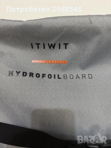 Wing Foil комплект Fanatic Aero 1500 + Itiwit 135L – много запазен, снимка 4 - Водни спортове - 56043595
