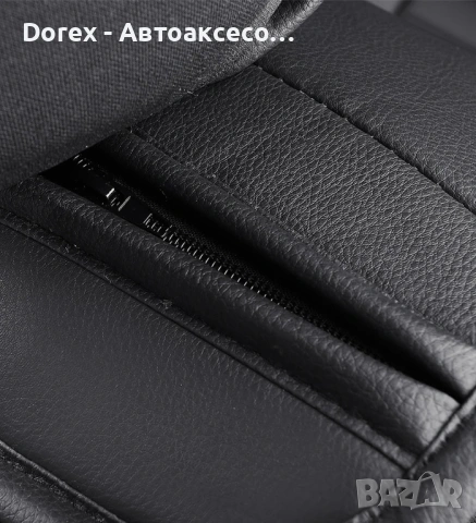 Луксозна универсална автомобилна тапицерия кожа + текстил - различни цветове, снимка 6 - Аксесоари и консумативи - 54217106