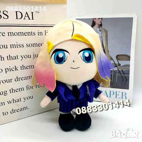 Инид Синклер Плюшена Enid Sinclair , снимка 5 - Плюшени играчки - 40732406