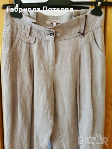 Панталон на Кенсъл , снимка 3 - Панталони - 37798153