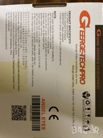 Honda CR-V 3 LED angel eyes - англески очи дневни светлини Ходна ЦРВ 2006-2012, снимка 6 - Аксесоари и консумативи - 38295954