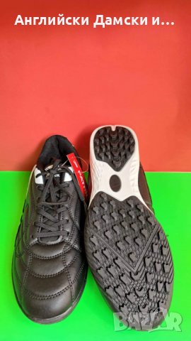 Английски мъжки маратонки-PATRICK, снимка 6 - Маратонки - 38455419