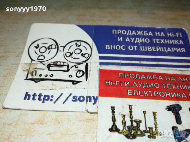 REVOX-MADE IN GERMANY-ВНОС SWITZERLAND 0212211738, снимка 7 - Ресийвъри, усилватели, смесителни пултове - 35007137