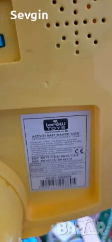 Детска проходилка LORELLI LION, снимка 3 - Проходилки - 56465027