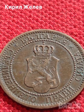 МОНЕТА 2 стотинки 1912г. ЦАРСТВО БЪЛГАРИЯ УНИКАТ ПЕРФЕКТНО СЪСТОЯНИЕ ЗА КОЛЕКЦИОНЕРИ 36385, снимка 10 - Нумизматика и бонистика - 39789846