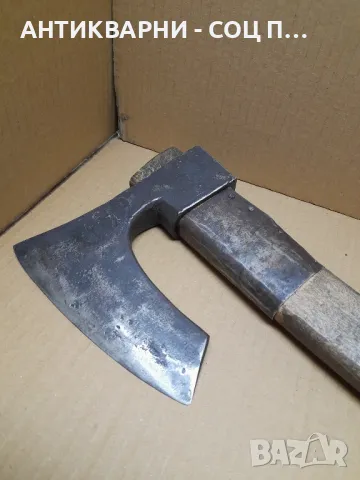 Соц Стара Голяма Брадва. , снимка 2 - Антикварни и старинни предмети - 47984525