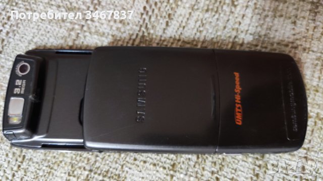 Телефони за части , снимка 4 - Други - 37706930