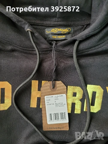 Нов анорак Еd Hardy, снимка 5 - Суичъри - 50843155