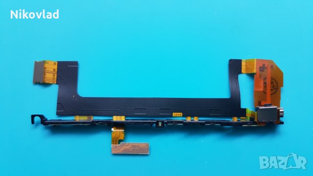 Лената с бутони Sony Xperia X