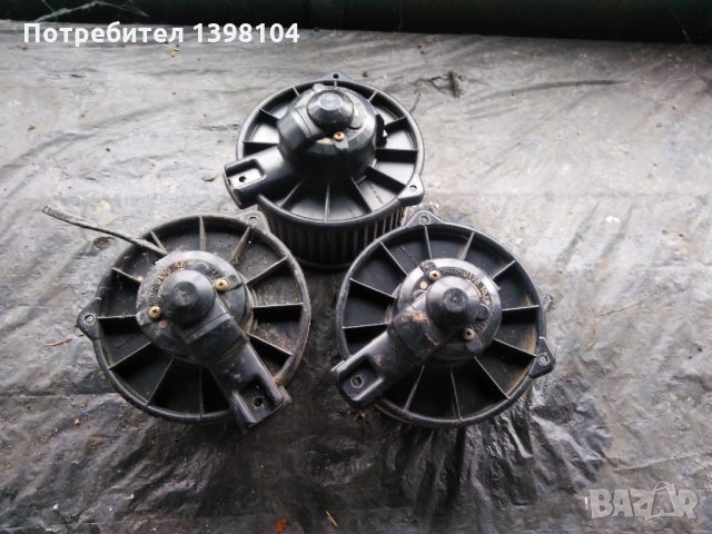 Вентилатор моторче парно за дайхатсу фероза , снимка 1
