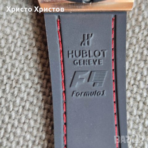 Луксозен мъжки часовник Hublot Big Bang Edition F 1 Tourbillon , снимка 10 - Мъжки - 32468372