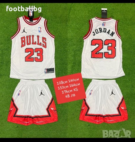 CHICAGO BULLS ❤🏀 детско юношески баскетболни екипи ❤🏀 НОВО, снимка 8 - Баскетбол - 38520468