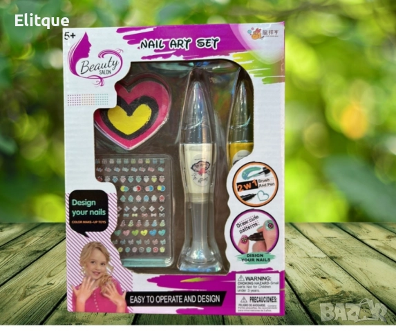 Комплект за рисуване на нокти,с включени стикери, снимка 5 - Други - 52545117